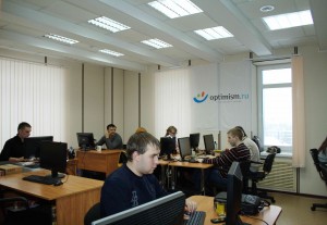 Брянский офис (февраль 2010)