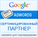 Google�AdWords