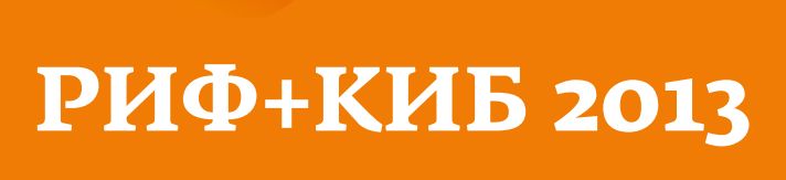Киб Сеть Магазинов Официальный Сайт