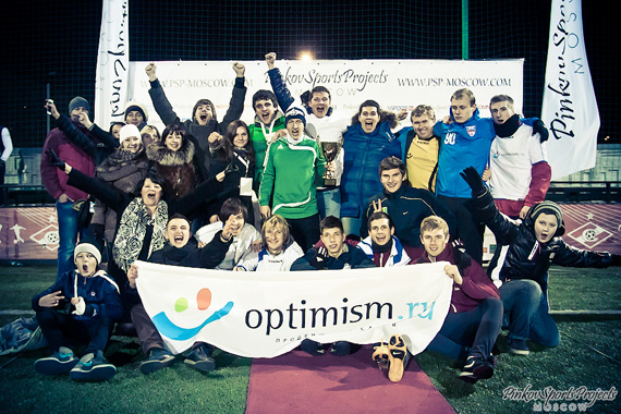 «Оптимизм.ру» стал серебряным победителем футбольного чемпионата «IT Premier League»!
