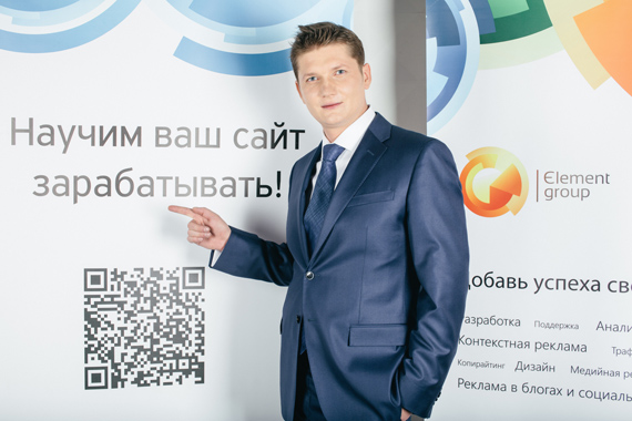 OPTIMISM.ru: с Днём SEO-специалиста!