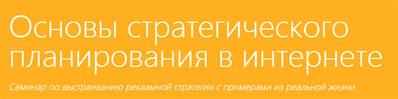 OPTIMISM_15_09_2014_v1