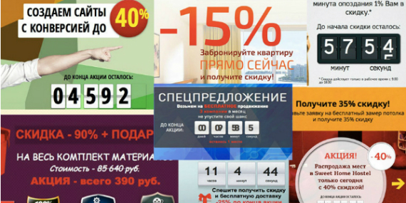 Как не «пролететь» с конверсией на посадочной странице?. маркетинг, полезные советы | Комплексный интернет-маркетинг от seo студии Optimism заг1