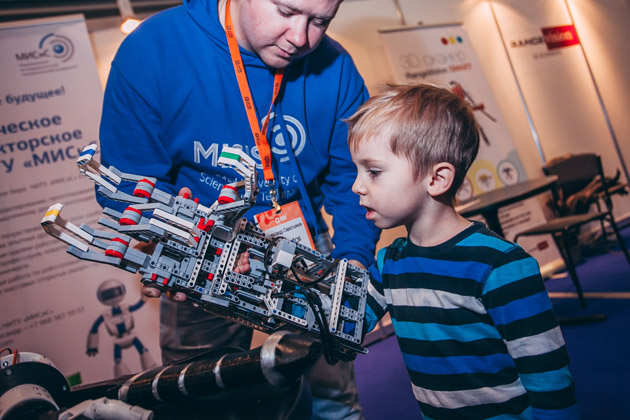 robotics-expo-2016-main