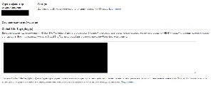 Уникальный идентификатор отслеживания и сгенерированный системой код Google Analytics