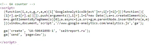 Выход на новый уровень анализа данных Google Analytics 4: плавный переход с Universal Analytics для бизнеса