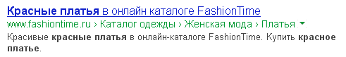 Новости | | Продвижение сайтов от seo-агентства Оптимизм точка ру