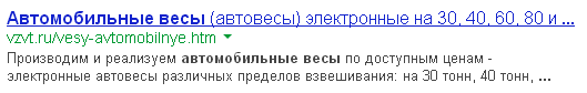 Новости | | Продвижение сайтов от seo-агентства Оптимизм точка ру