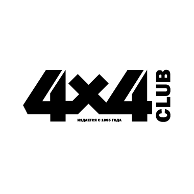 Разработка мобильных приложений - 4x4 Club