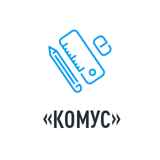 Контент - «Комус» — Копирайтинг