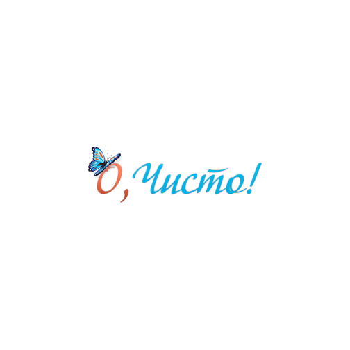 Сплит-тестирование - Ochisto.ru