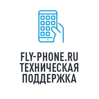 Веб-разработка - fly-phone.ru